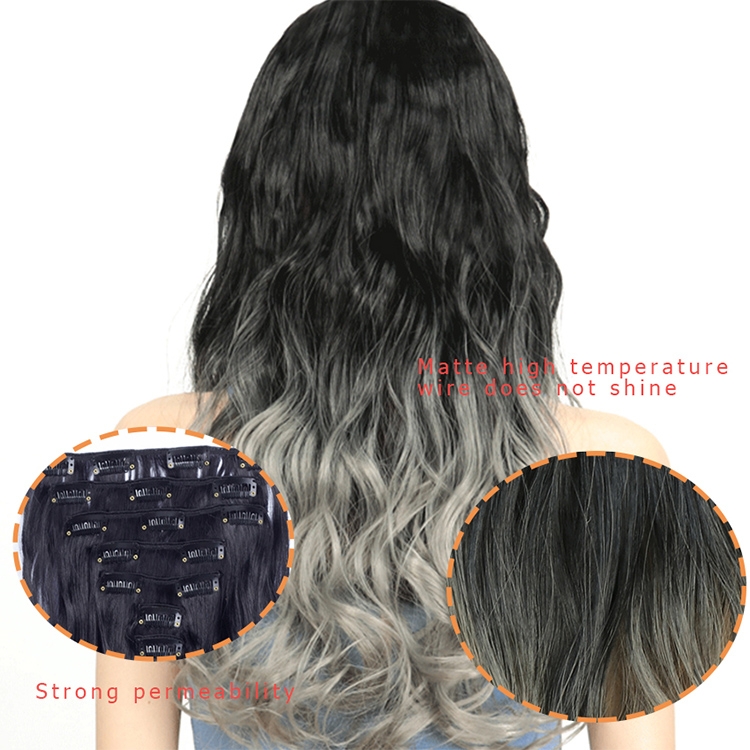 2 PCS 50cm 16 Card Long Curly Hair Wig Seamless Hair Extension  Piece(8.4M30#)