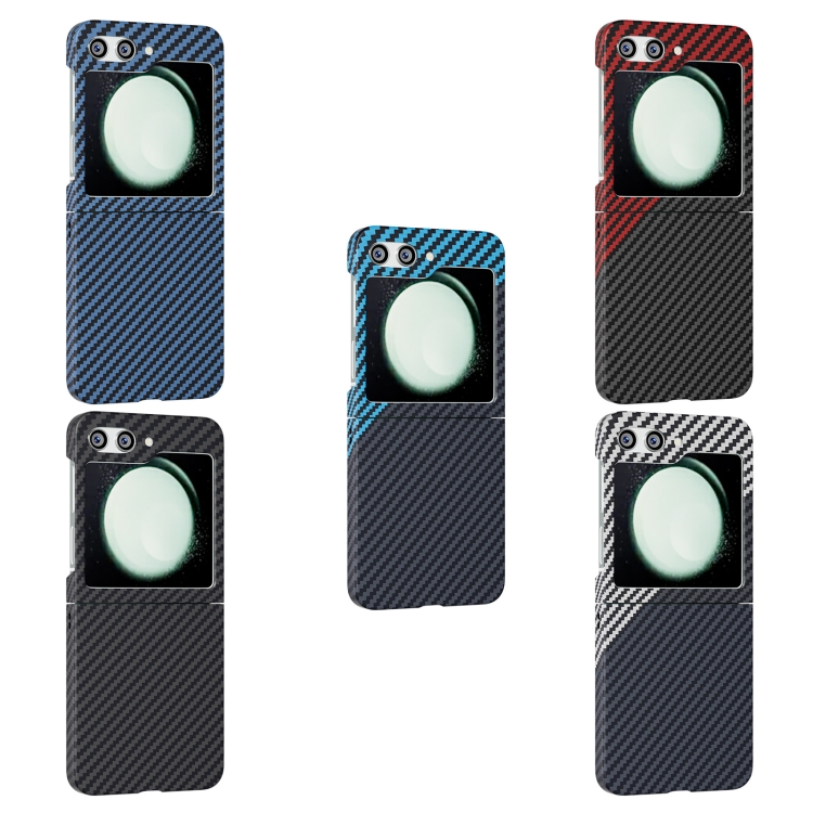 For Samsung Galaxy Z Flip5 All-inclusive Decal Carbon Fiber Texture Protective Phone Case(Gray White) For Samsung Galaxy Z Flip5 All-inclusive Decal Carbon Fiber Texture Protective Phone Case(Gray White)