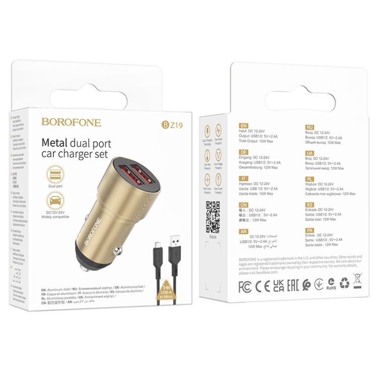 BOROFONE BZ19 Wisdom Dual USB Ports Car Charger with USB to Micro USB Cable(Gold) BOROFONE BZ19 Wisdom Dual USB Ports Car Charger with USB to Micro USB Cable(Gold)
