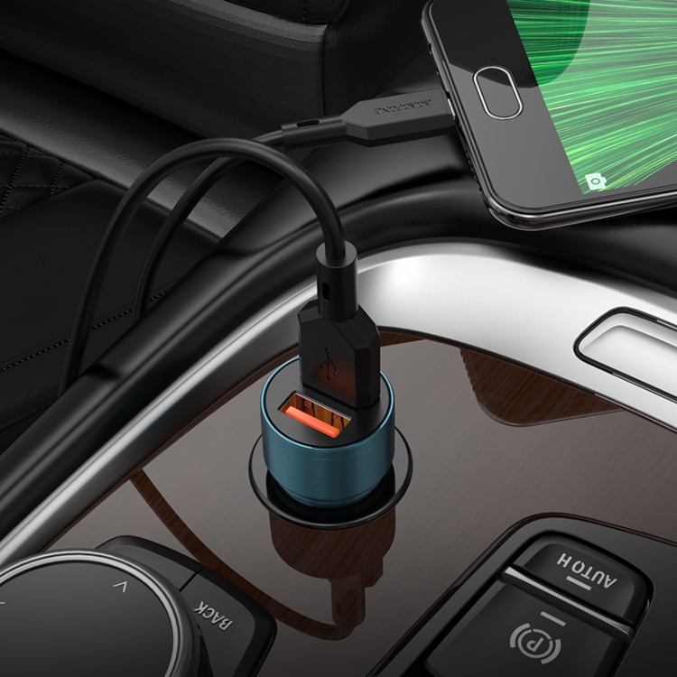 BOROFONE BZ19 Wisdom Dual USB Ports Car Charger with USB to Micro USB Cable(Gold) BOROFONE BZ19 Wisdom Dual USB Ports Car Charger with USB to Micro USB Cable(Gold)