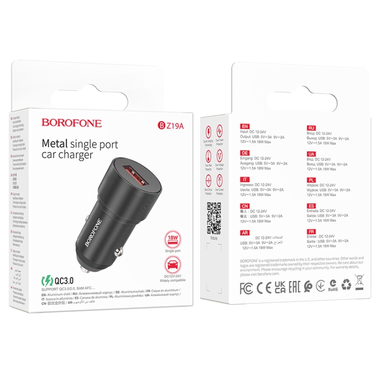 BOROFONE BZ19A Wisdom QC3.0 USB Port Fast Charging Car Charger(Black) BOROFONE BZ19A Wisdom QC3.0 USB Port Fast Charging Car Charger(Black)