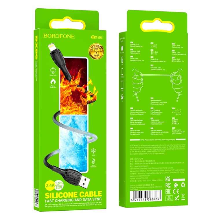 Borofone BX86 Advantage 2.4A USB to 8 Pin Silicone Charging Data Cable, Length:1m(Black) Borofone BX86 Advantage 2.4A USB to 8 Pin Silicone Charging Data Cable, Length:1m(Black)
