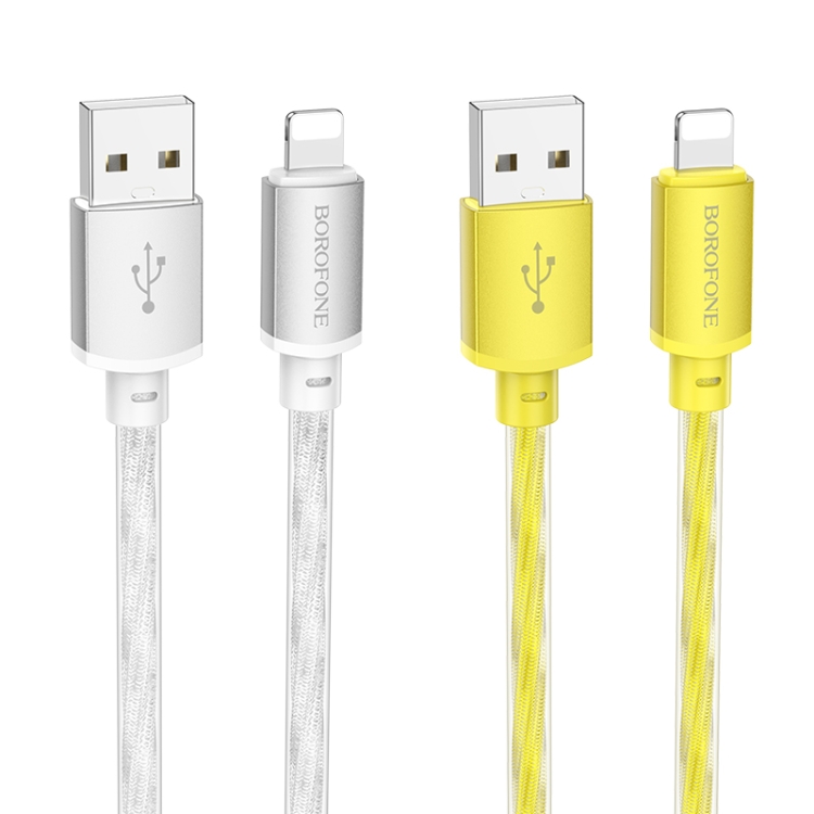 hoco BX95 Vivid 2.4A USB to 8 Pin Silicone Charging Data Cable(Gold) hoco BX95 Vivid 2.4A USB to 8 Pin Silicone Charging Data Cable(Gold)