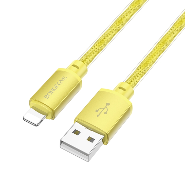 hoco BX95 Vivid 2.4A USB to 8 Pin Silicone Charging Data Cable(Gold) hoco BX95 Vivid 2.4A USB to 8 Pin Silicone Charging Data Cable(Gold)