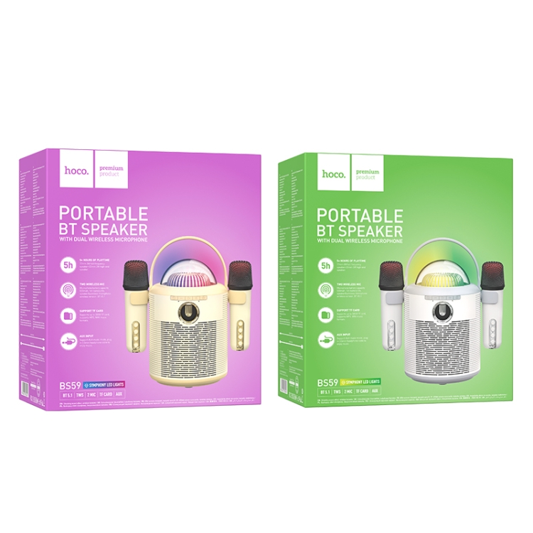 hoco BS59 Pearlescent Wireless Karaoke Bluetooth Speaker with Dual Mic(Beige) hoco BS59 Pearlescent Wireless Karaoke Bluetooth Speaker with Dual Mic(Beige)
