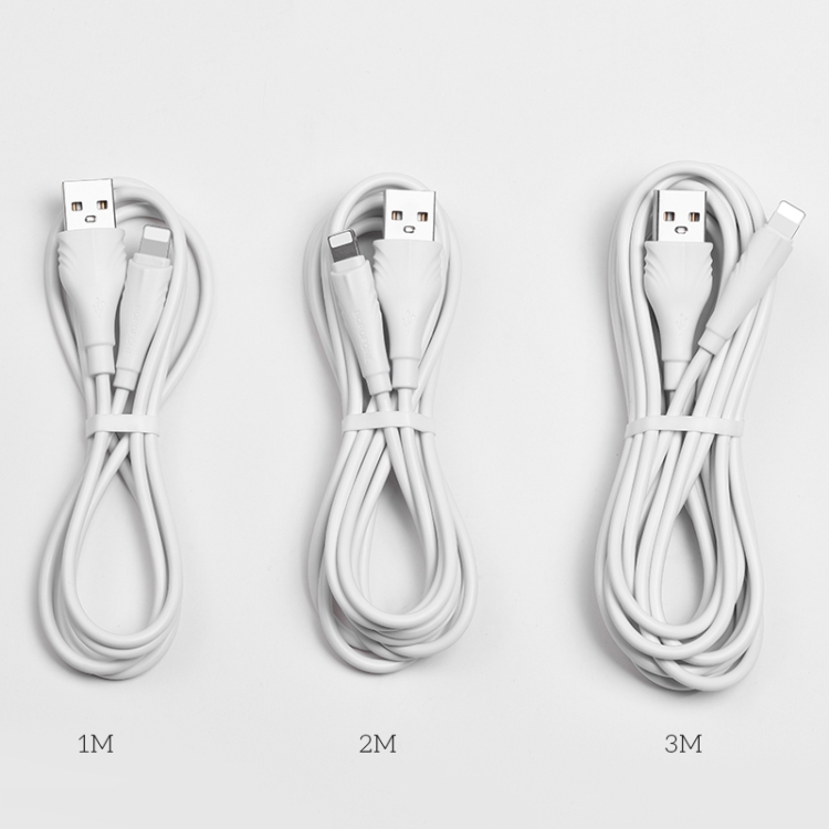Borofone BX18 1.6A Max Output USB to 8 Pin Optimal Charging Data Cable, Cable Length:2m(White) Borofone BX18 1.6A Max Output USB to 8 Pin Optimal Charging Data Cable, Cable Length:2m(White)