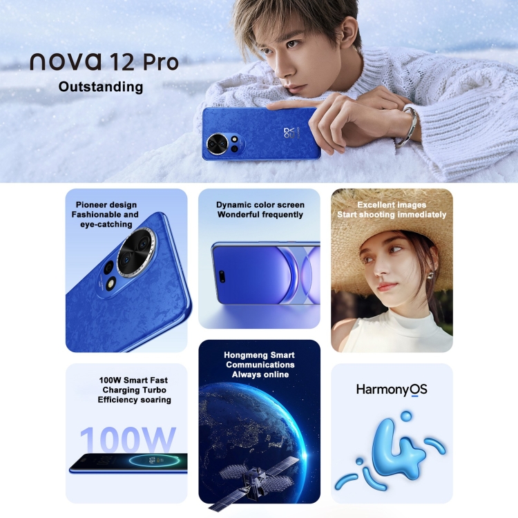 Huawei nova 12 Pro, 12GB+512GB, Screen Fingerprint Identification, 6.76 inch HarmonyOS 4.0 Octa Core, Network: 4G, NFC, OTG, Not Support Google Play(Blue) - B1