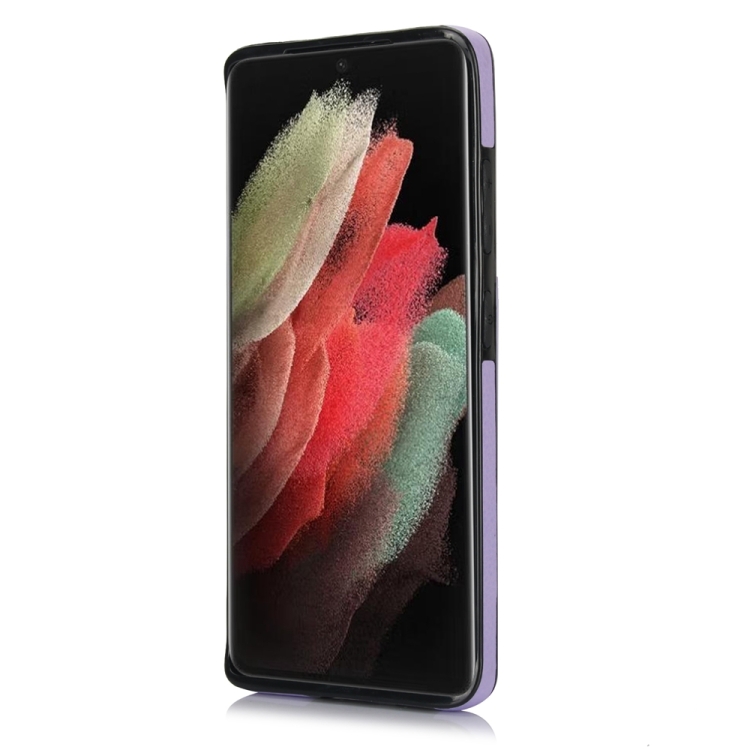 For Samsung Galaxy S21 Ultra 5G YM007 Ring Holder Card Bag Skin Feel Phone Case(Purple) For Samsung Galaxy S21 Ultra 5G YM007 Ring Holder Card Bag Skin Feel Phone Case(Purple)