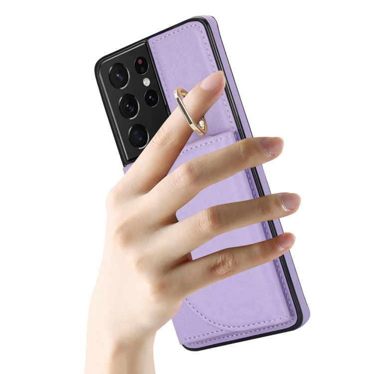 For Samsung Galaxy S21 Ultra 5G YM007 Ring Holder Card Bag Skin Feel Phone Case(Purple) For Samsung Galaxy S21 Ultra 5G YM007 Ring Holder Card Bag Skin Feel Phone Case(Purple)
