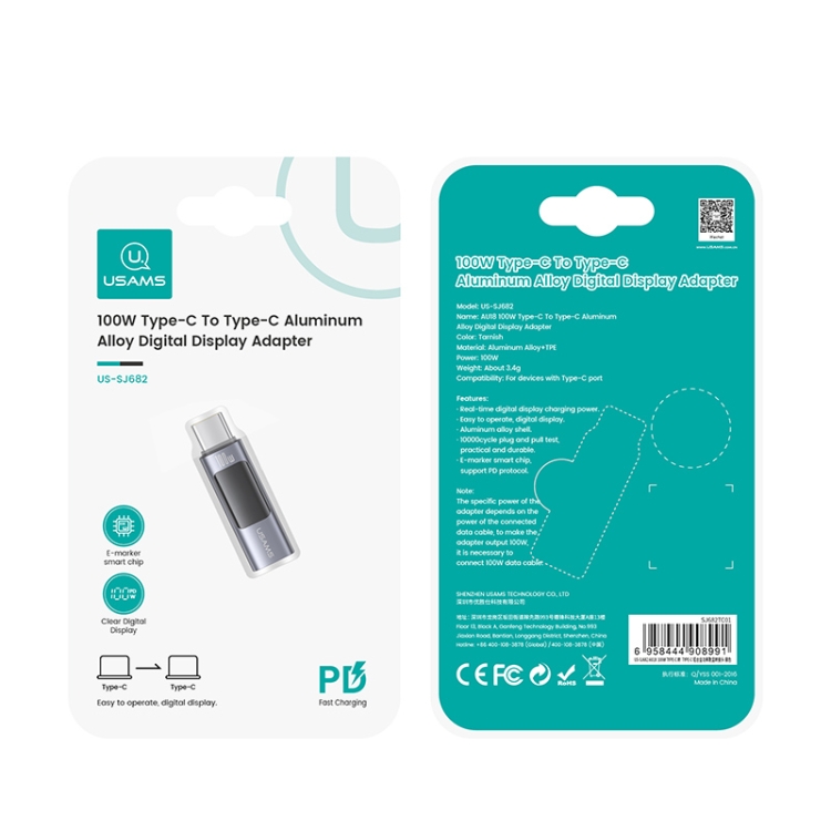 USAMS US-SJ682 AU18 PD100W USB-C / Type-C to USB-C / Type-C Aluminum Alloy Digital Display Adapter(Tarnish) USAMS US-SJ682 AU18 PD100W USB-C / Type-C to USB-C / Type-C Aluminum Alloy Digital Display Adapter(Tarnish)