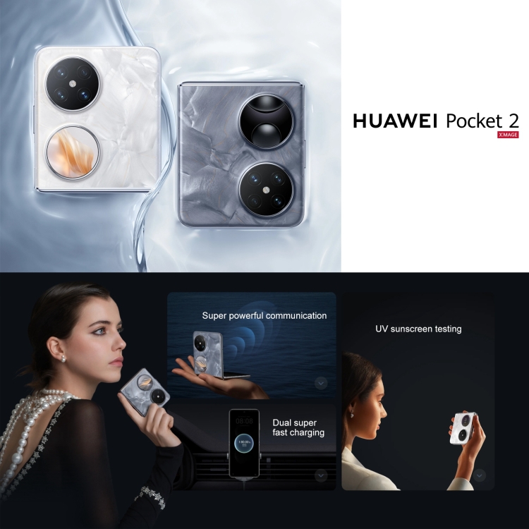 HUAWEI Pocket 2, 12GB+256GB, 6.94 inch + 1.15 inch HarmonyOS 4.0 Octa Core, OTG, NFC, Not Support Google Play(White) - B1