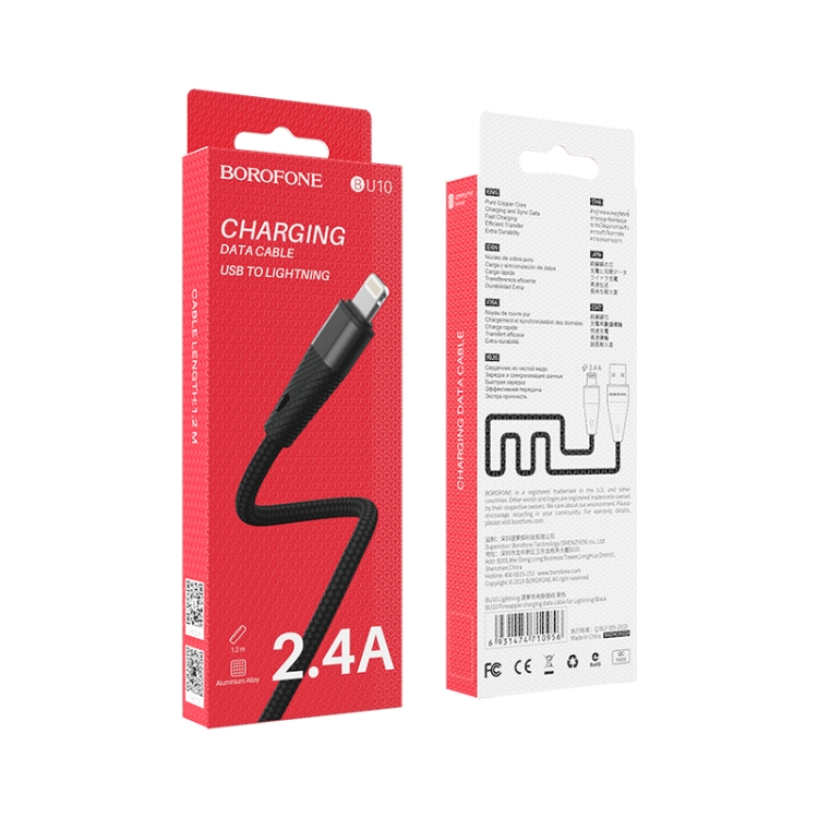 Borofone BU10 1.2m 2.4A Max Output USB to 8 Pin Pineapple Data Sync Charging Cable(Black) Borofone BU10 1.2m 2.4A Max Output USB to 8 Pin Pineapple Data Sync Charging Cable(Black)