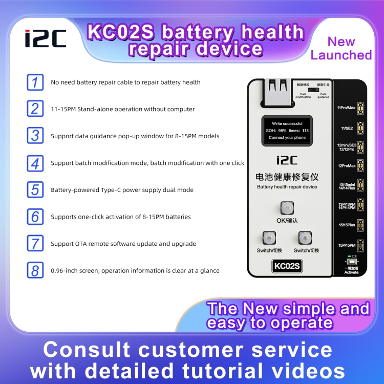i2C KC02S Battery Health Recovery Device Activation Instrument For iPhone 11-15 Series - 2