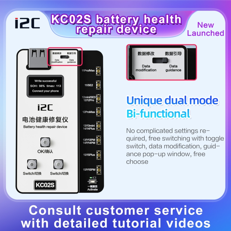 i2C KC02S Battery Health Recovery Device Activation Instrument For iPhone 11-15 Series - 4