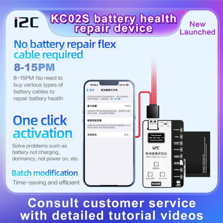i2C KC02S Battery Health Recovery Device Activation Instrument For iPhone 11-15 Series - 7