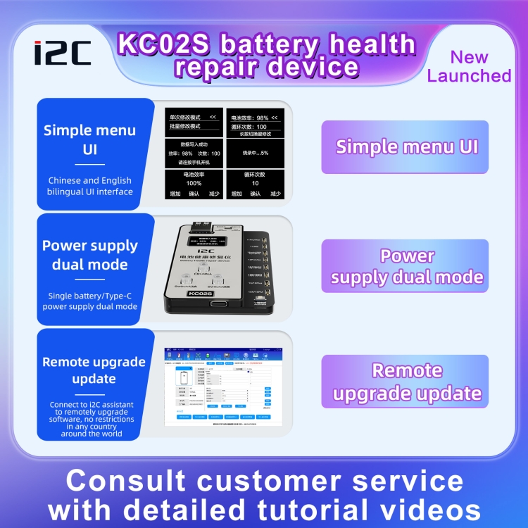 i2C KC02S Battery Health Recovery Device Activation Instrument For iPhone 11-15 Series - 8