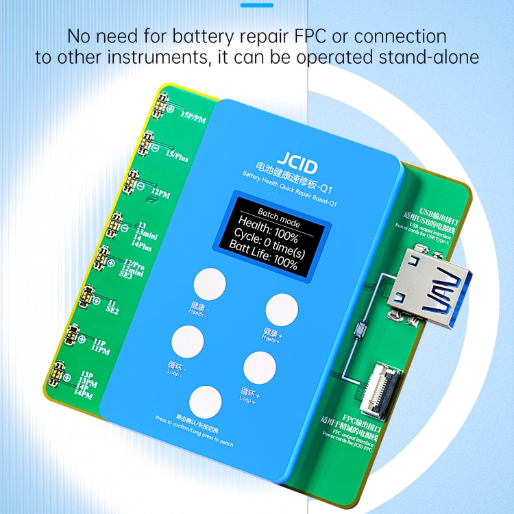 JCID Q1 Battery Health Quick Repair Board For iPhone 11-15 Pro Max - 1