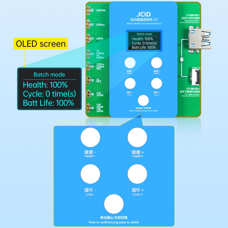 JCID Q1 Battery Health Quick Repair Board For iPhone 11-15 Pro Max - 6