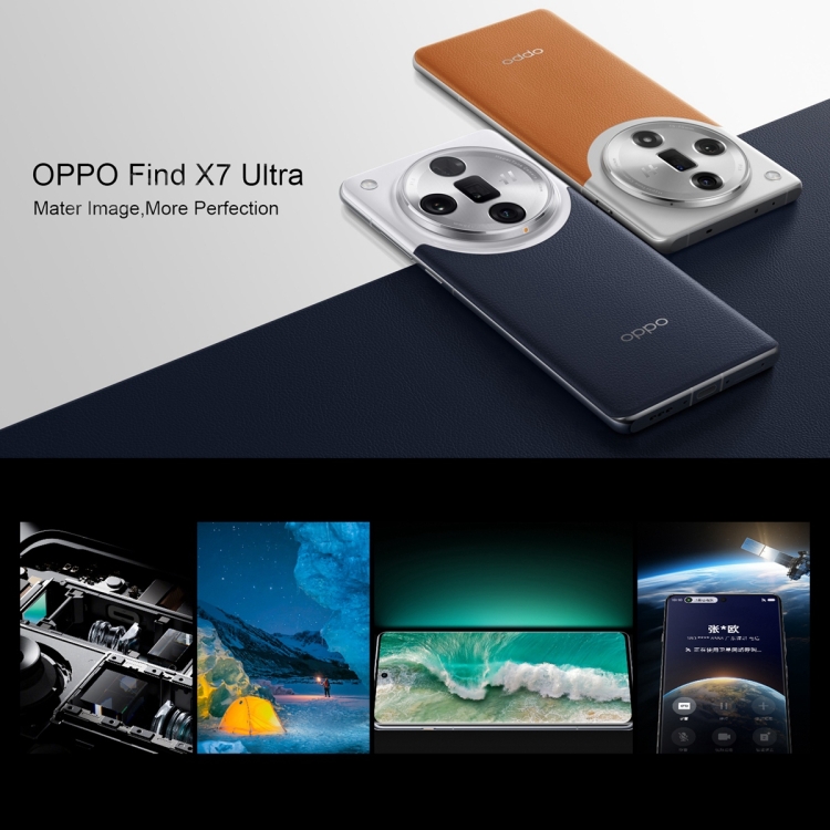 OPPO Find X7 Ultra AI Phone、16GB + 512GB、画面指紋認証、6.82 インチ ColorOS 14.0  Qualcomm Snapdragon 8 Gen3 Octa Core 最大 3.3 GHz、OTG、NFC、ネットワーク: 5G (ブラック)