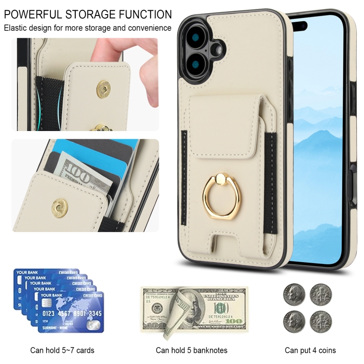 For iPhone 16 Plus Elastic Card Bag Ring Holder Phone Case(White) For iPhone 16 Plus Elastic Card Bag Ring Holder Phone Case(White)