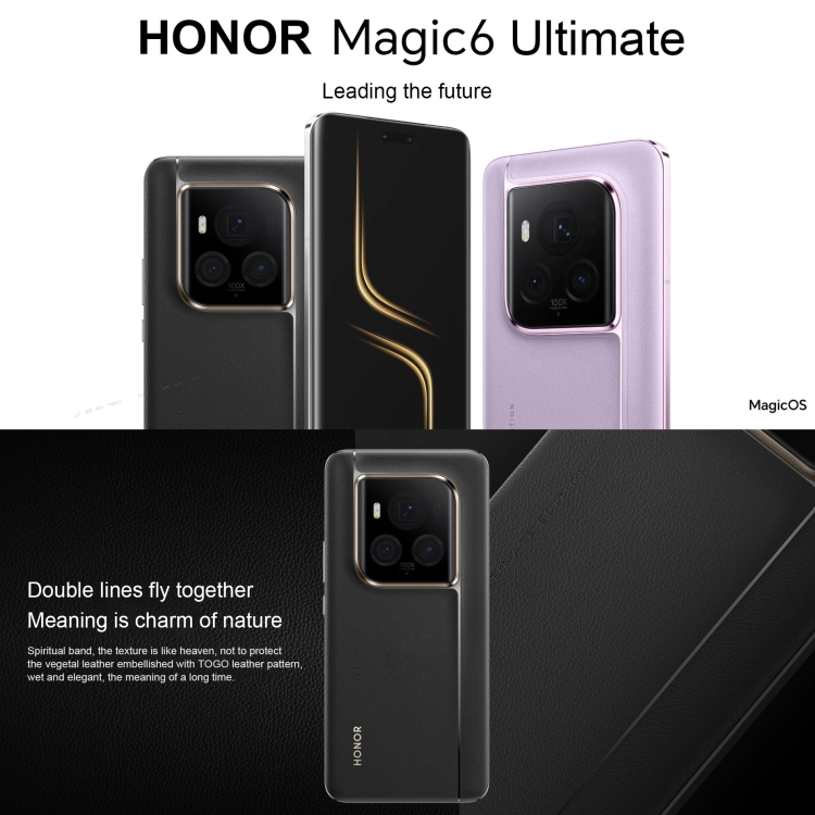 HONOR Magic 6 ultimate 16GB/512GB Honor magic 6 ultimate 16/512gb