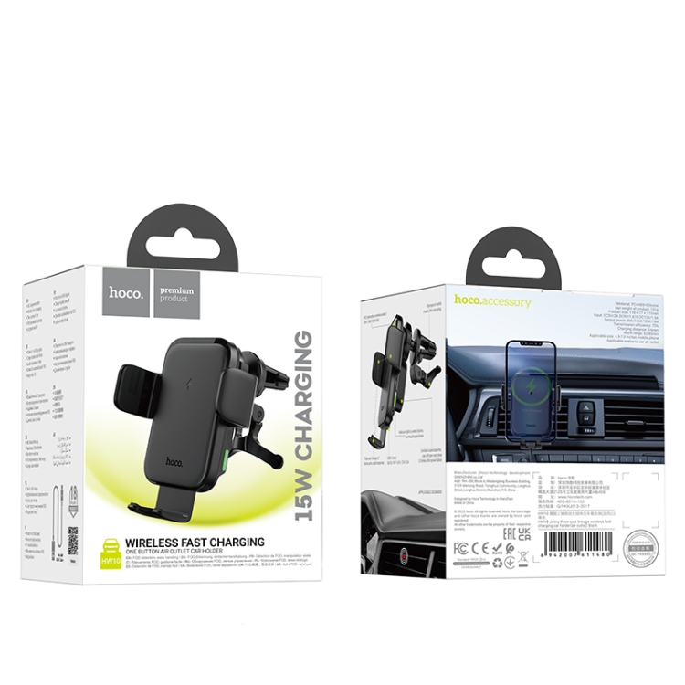 hoco HW10 Jenny Three-axis Linkage Wireless Fast Charging Car Air Outlet Holder(Black) hoco HW10 Jenny Three-axis Linkage Wireless Fast Charging Car Air Outlet Holder(Black)