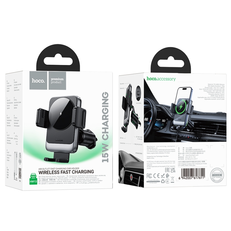 hoco HW13 Speed Wireless Fast Charging Car Air Outlet Holder(Metal Black) hoco HW13 Speed Wireless Fast Charging Car Air Outlet Holder(Metal Black)