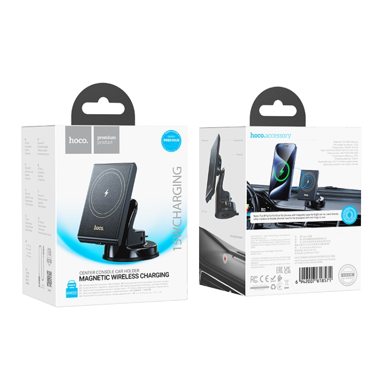 hoco HW20 Precious Magnetic Wireless Fast Charging Car Center Console Holder(Black) hoco HW20 Precious Magnetic Wireless Fast Charging Car Center Console Holder(Black)