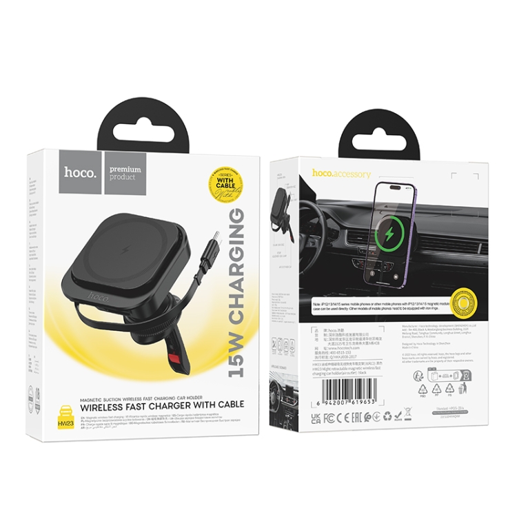 hoco HW23 Might Retractable Magnetic Wireless Fast Charging Car Air Outlet Holder(Black) hoco HW23 Might Retractable Magnetic Wireless Fast Charging Car Air Outlet Holder(Black)