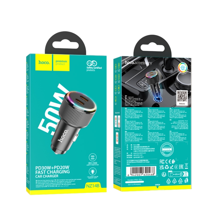 hoco NZ14B Guerrero PD50W Dual Type-C Port Car Charger(Black) hoco NZ14B Guerrero PD50W Dual Type-C Port Car Charger(Black)