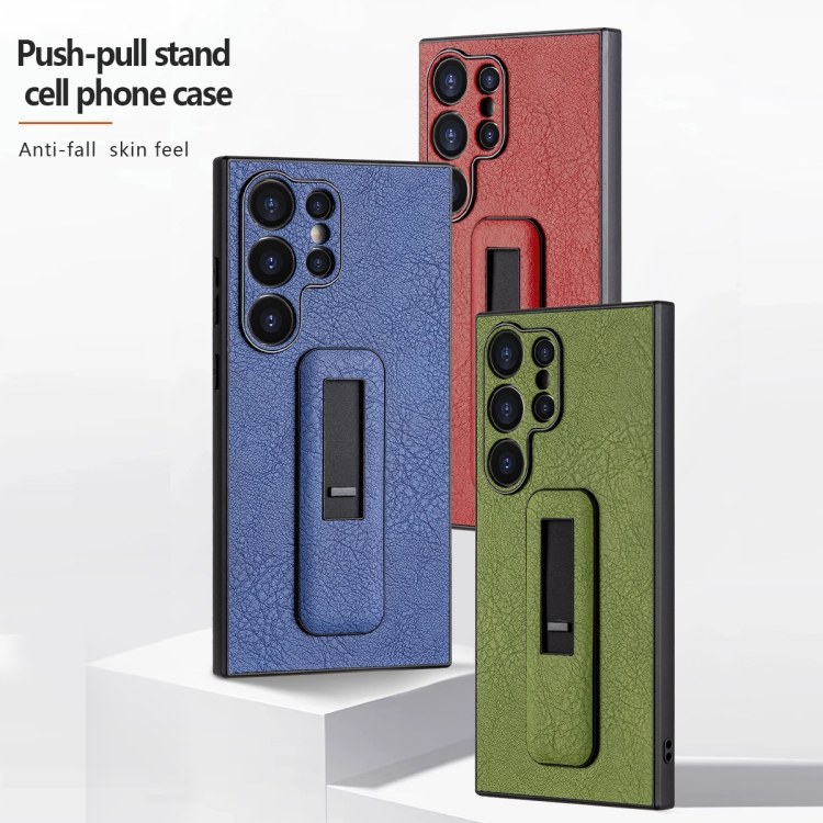 For Samsung Galaxy S21 Ultra 5G PU Leather Push-pull Bracket Shockproof Phone Case(Wine Red) For Samsung Galaxy S21 Ultra 5G PU Leather Push-pull Bracket Shockproof Phone Case(Wine Red)