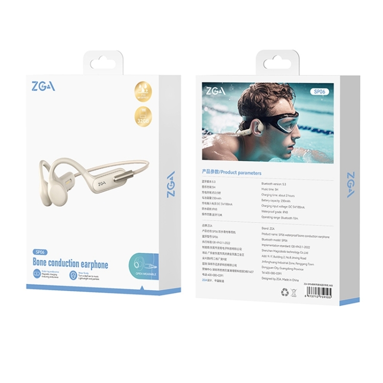 ZGA SP06 Waterproof Bone Conduction Bluetooth Sports Earphone(White) ZGA SP06 Waterproof Bone Conduction Bluetooth Sports Earphone(White)
