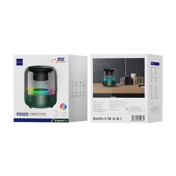 ZGA PZ005 AI Smart Bluetooth speaker(Green) ZGA PZ005 AI Smart Bluetooth speaker(Green)