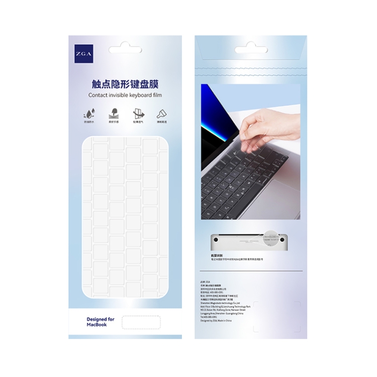 For MacBook Pro 16.2 inch 2021 ZGA Contact Invisible TPU Keyboard Protective Film For MacBook Pro 16.2 inch 2021 ZGA Contact Invisible TPU Keyboard Protective Film