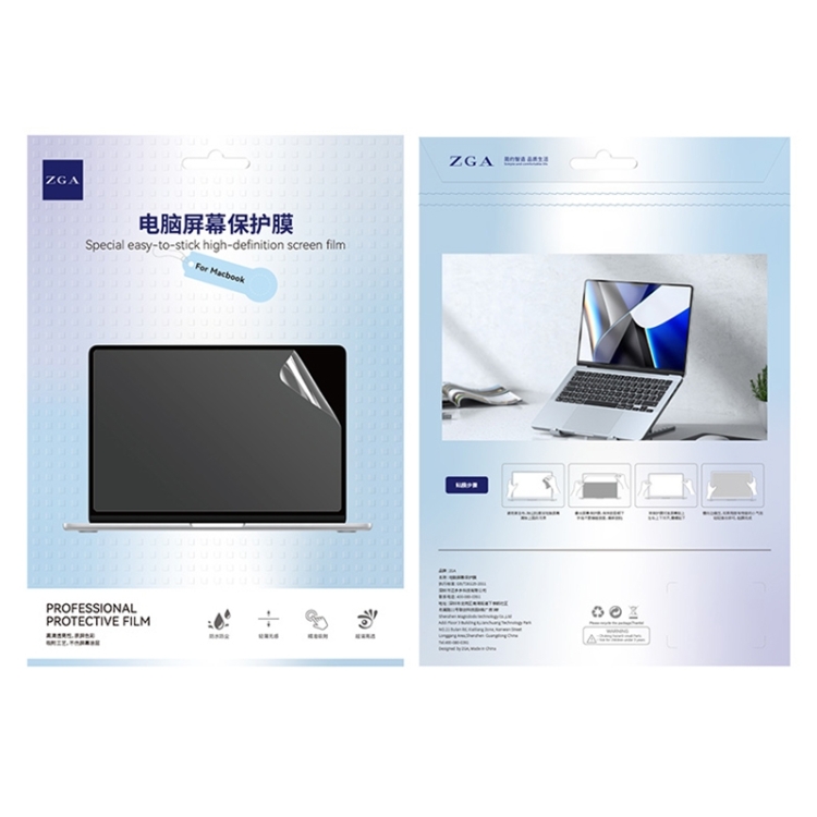 For MacBook Pro 16.2 inch 2021 ZGA Clear HD PET Laptop Screen Protector For MacBook Pro 16.2 inch 2021 ZGA Clear HD PET Laptop Screen Protector