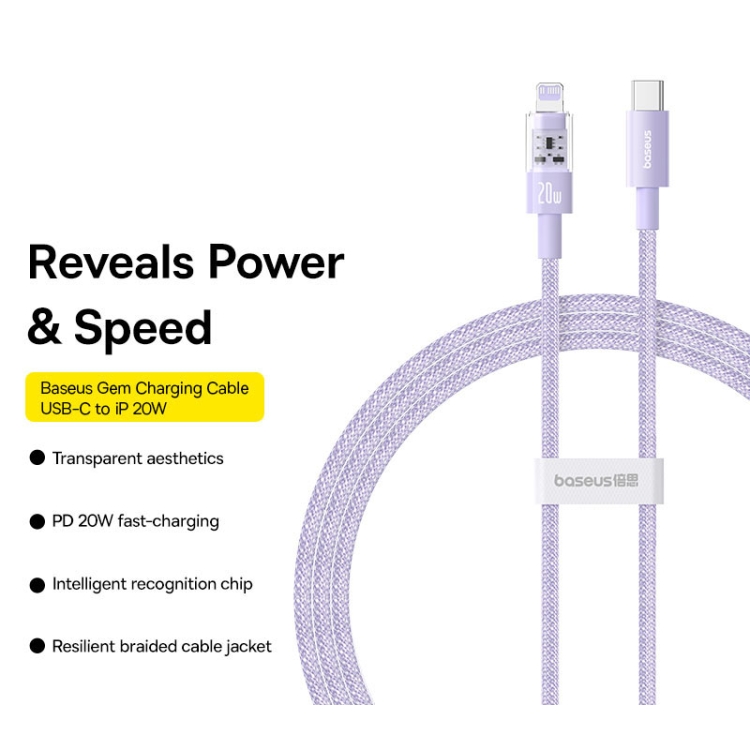 Câble de données de charge rapide Baseus CB000093 CD Series PD20W USB-C / Type-C à 8 broches, longueur: 1 m (violet) - 1