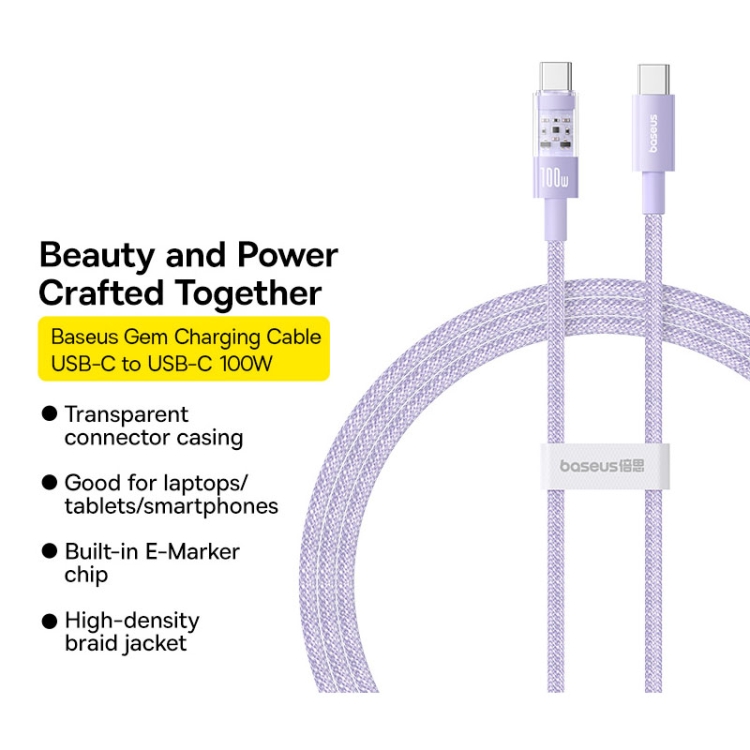 Baseus CB000092 CD Series PD100W Cable de datos de carga rápida USB-C / Type-C a USB-C / Type-C, longitud: 2 m (púrpura) - 1