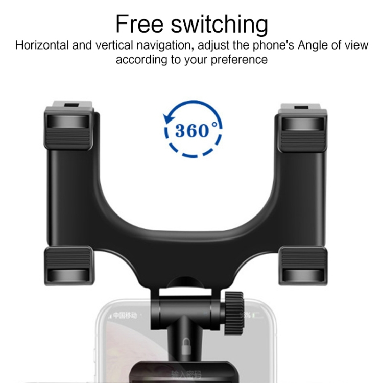 360 Degree Car Rearview Mirror Holder(Black) 360 Degree Car Rearview Mirror Holder(Black)
