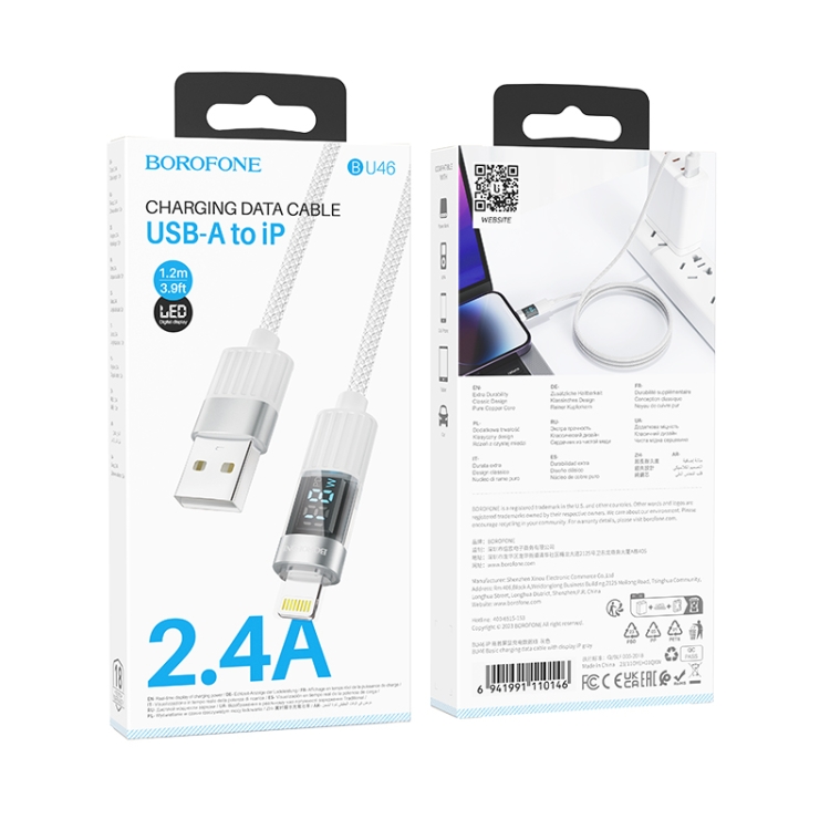 BOROFONE BU46 1.2m 2.4A USB to 8 Pin Basic Charging Data Cable with Display(Grey) BOROFONE BU46 1.2m 2.4A USB to 8 Pin Basic Charging Data Cable with Display(Grey)
