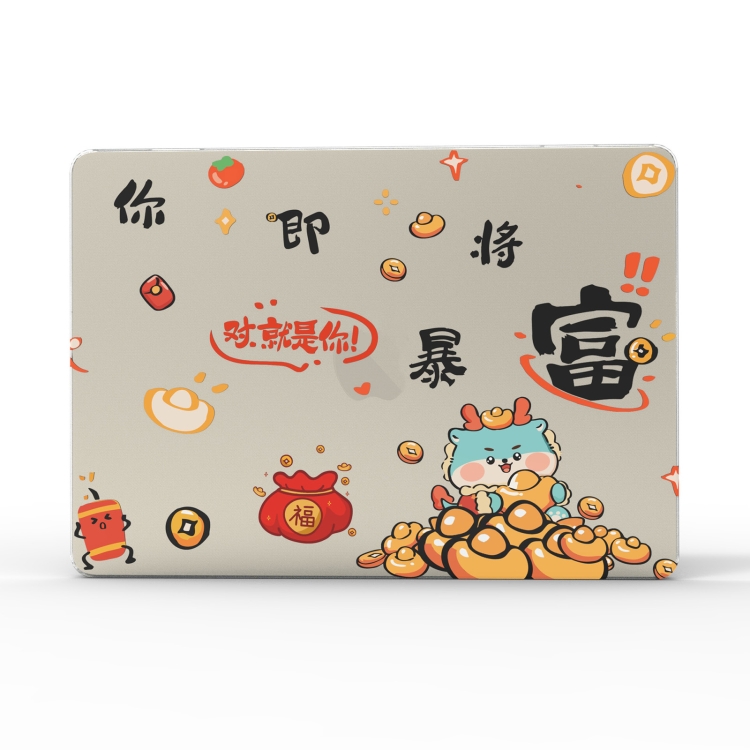 For MacBook Pro 13.3 Retina A1425 / A1502 UV Printed Pattern Laptop Frosted Protective Case(DDC-1689) For MacBook Pro 13.3 Retina A1425 / A1502 UV Printed Pattern Laptop Frosted Protective Case(DDC-1689)