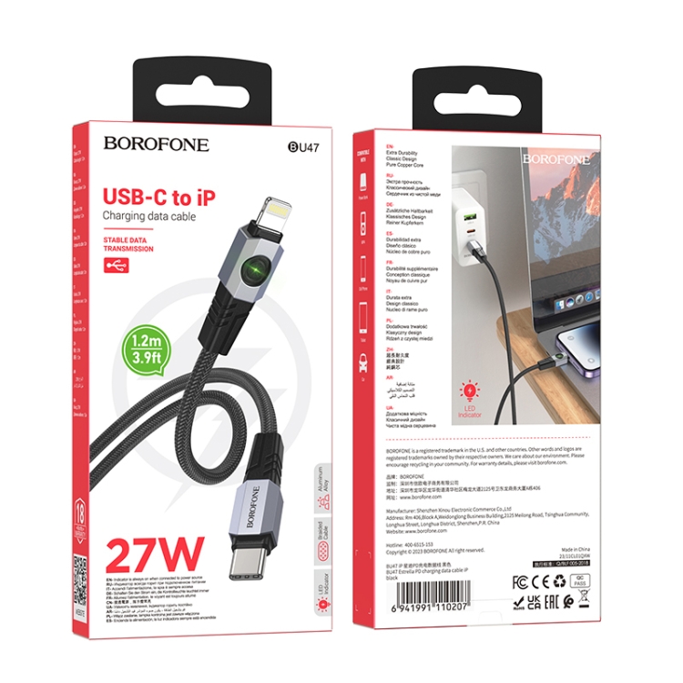 BOROFONE BU47 PD 27W USB-C/Type-C to 8 Pin Data Cable, Length: 1.2m(Black) BOROFONE BU47 PD 27W USB-C/Type-C to 8 Pin Data Cable, Length: 1.2m(Black)