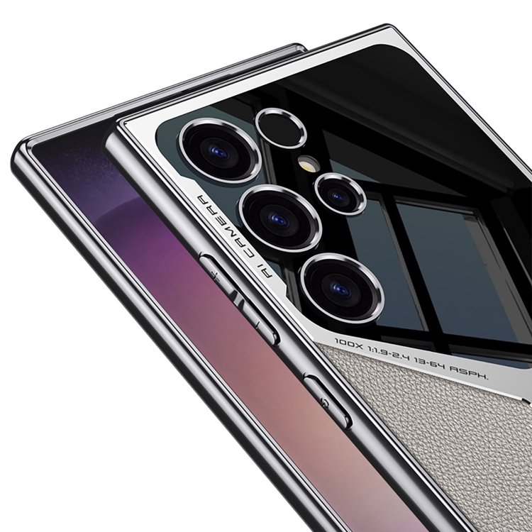 For Samsung Galaxy S23 Ultra GKK Leather Electroplating Supersonic Speed Shockproof Phone Case(Carbon Fibre)
