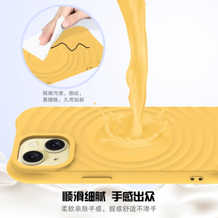 For iPhone 15 Wave Texture MagSafe Magnetic Liquid Silicone Phone Case(Yellow)