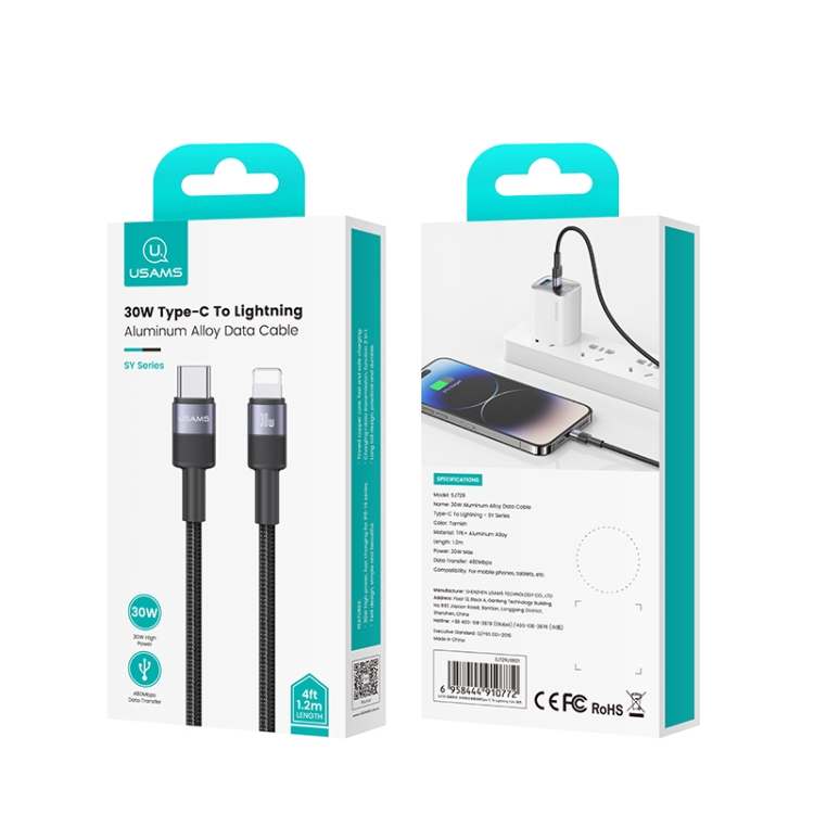 USAMS SJ729 30W USB-C/Type-C to 8 Pin Aluminum Alloy Data Cable, Length: 1.2m(Tarnish) USAMS SJ729 30W USB-C/Type-C to 8 Pin Aluminum Alloy Data Cable, Length: 1.2m(Tarnish)