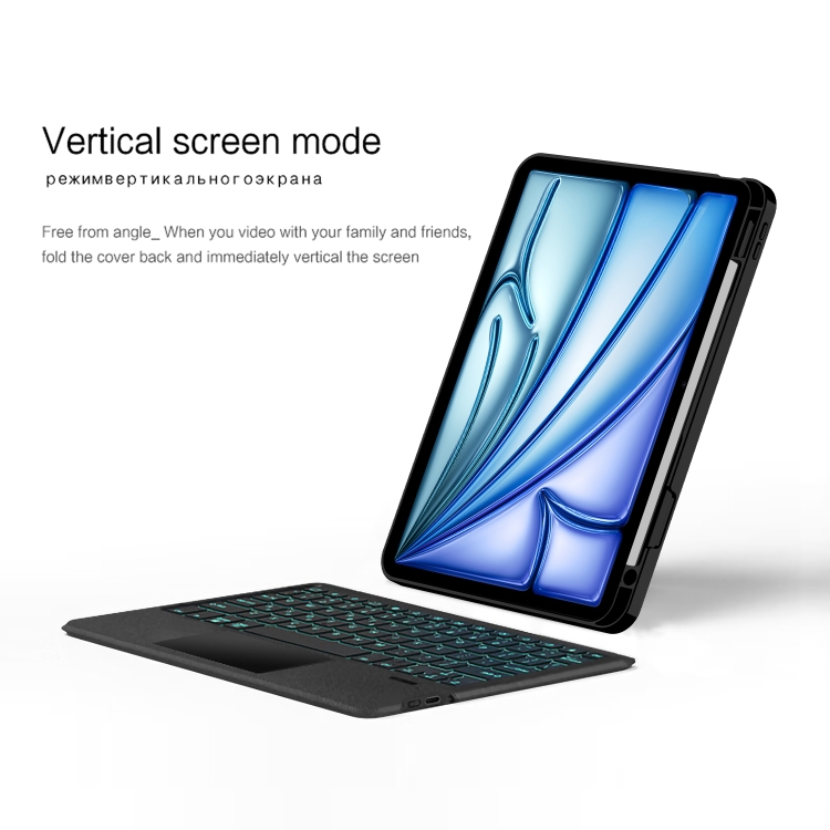 For iPad Pro 13 2024 Intelligent Detachable Touch Bluetooth Keyboard Leather Tablet Case with Backlight/Pen Slot(Black) For iPad Pro 13 2024 Intelligent Detachable Touch Bluetooth Keyboard Leather Tablet Case with Backlight/Pen Slot(Black)