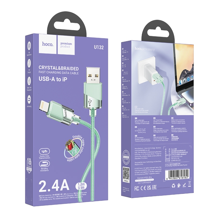 hoco U132 Beijing 1.2m 2.4A USB to 8 Pin Charging Data Cable(Green) hoco U132 Beijing 1.2m 2.4A USB to 8 Pin Charging Data Cable(Green)