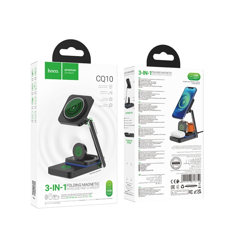 hoco CQ10 Consuelo Folding 3 in 1 Wireless Fast Charger(Black) hoco CQ10 Consuelo Folding 3 in 1 Wireless Fast Charger(Black)