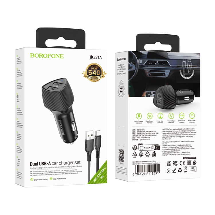 BOROFONE BZ31A Solid Dual-port USB Car Charger Set with USB to Type-C Cable(Black) BOROFONE BZ31A Solid Dual-port USB Car Charger Set with USB to Type-C Cable(Black)