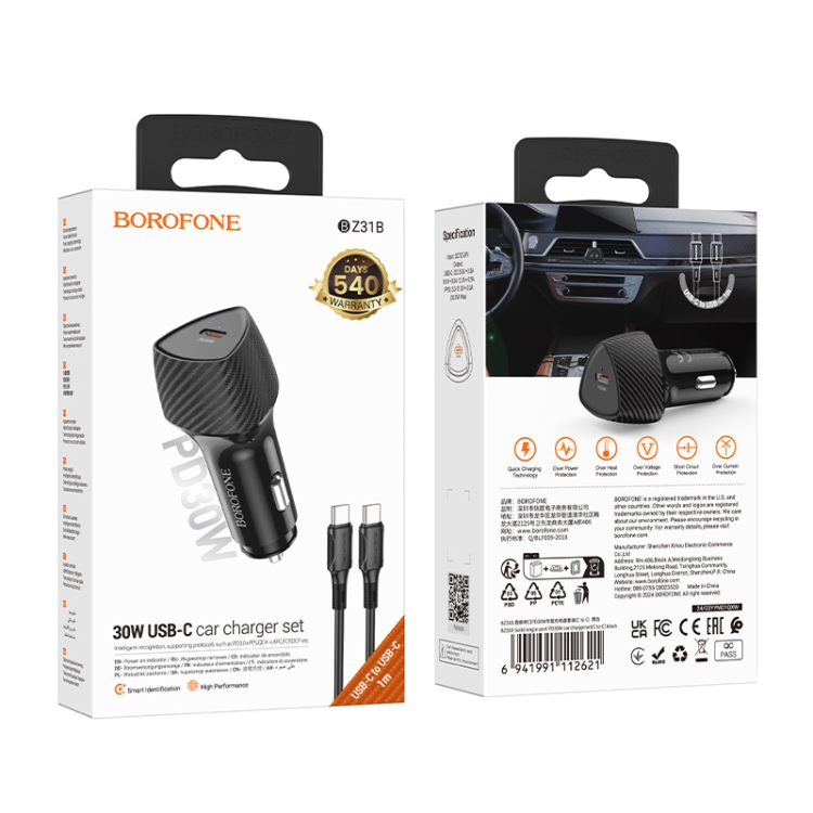 BOROFONE BZ31B Solid Single PD30W Car Charger Set with Type-C to Type-C Cable(Black) BOROFONE BZ31B Solid Single PD30W Car Charger Set with Type-C to Type-C Cable(Black)