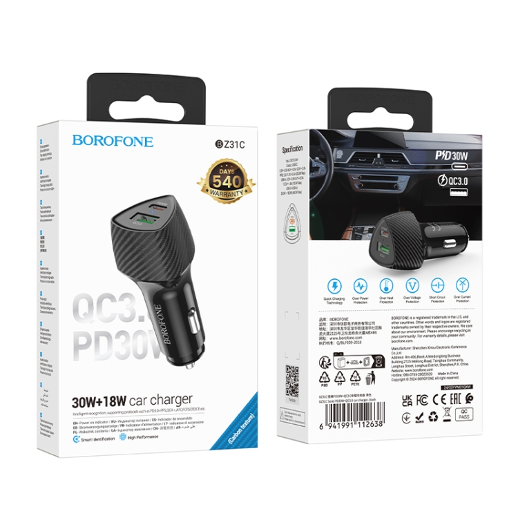 BOROFONE BZ31C Solid PD30W Type-C + QC3.0 USB Car Charger(Black) BOROFONE BZ31C Solid PD30W Type-C + QC3.0 USB Car Charger(Black)